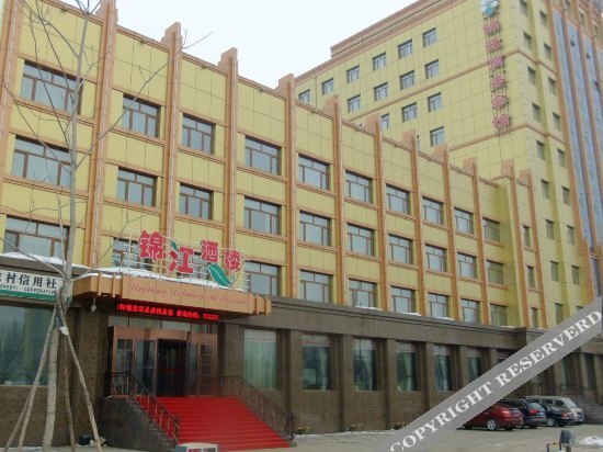 Харбин: Jinjiang Business Hotel