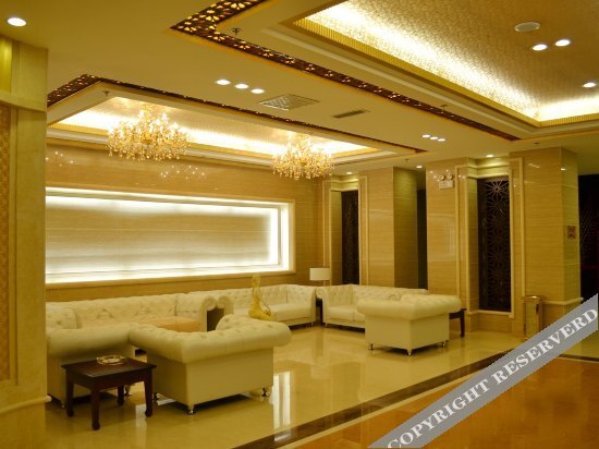 Харбин: Jinjiang Business Hotel