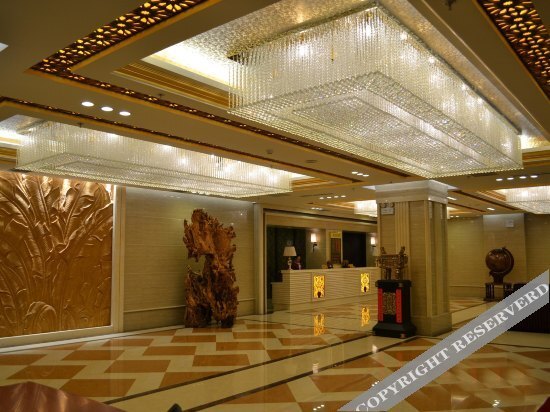 Харбин: Jinjiang Business Hotel