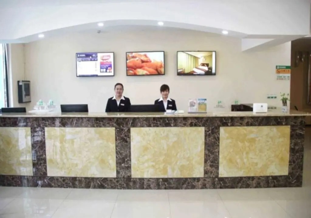Цзинань: Greentree Alliance Shandong Jinan Yaoqiang Airport
