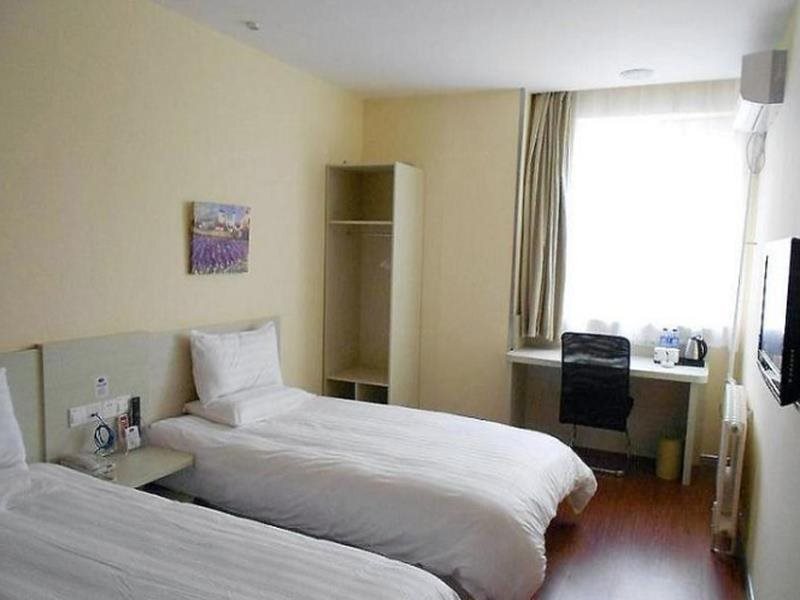 Шэньян: HanTing Hotel (Shenyang Zhongjie Municipal Square)
