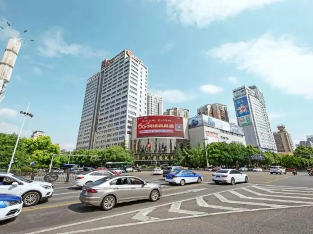 Гуйян: Guizhou Fengrun Karst Hotel (Jiaxiu Tower Qingyun Market Store)