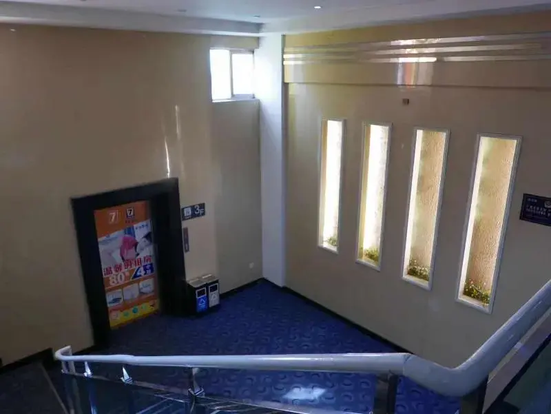 Сиань: 7 Days Inn Xian West Gaoxin Keji Road Subway Station Branch