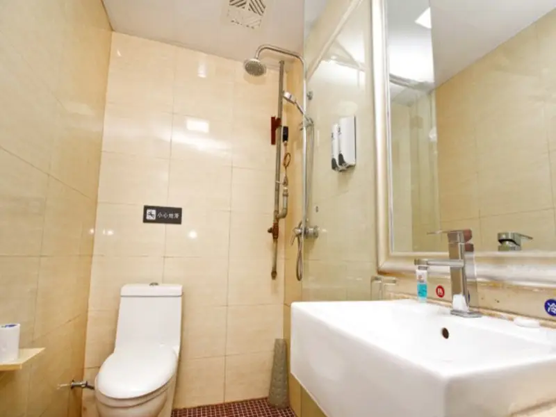 Сиань: 7 Days Inn Xian West Gaoxin Keji Road Subway Station Branch