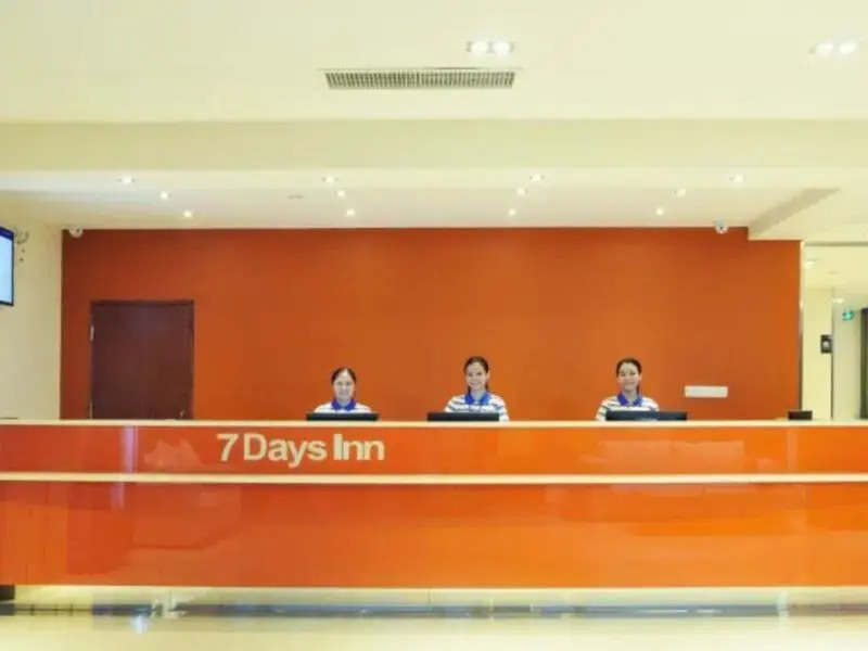 Гуанчжоу: 7 Days Inn Guangzhou Conghua Jiekou Zhenbei Road Branch