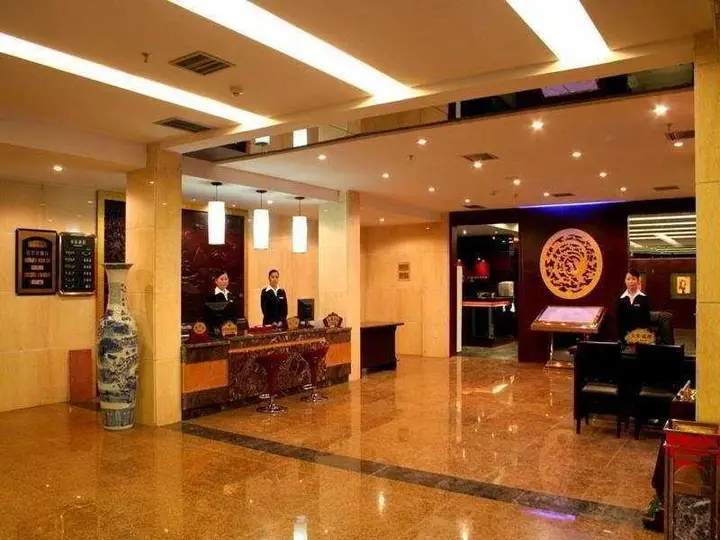 Чжанцзяцзе: Xiangdian International Hotel