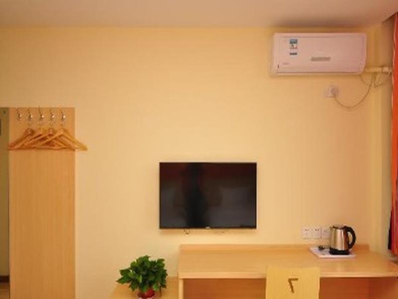Хуайбэй: 7 Days Inn Huaibei Suixian Beicaishi Street Branch
