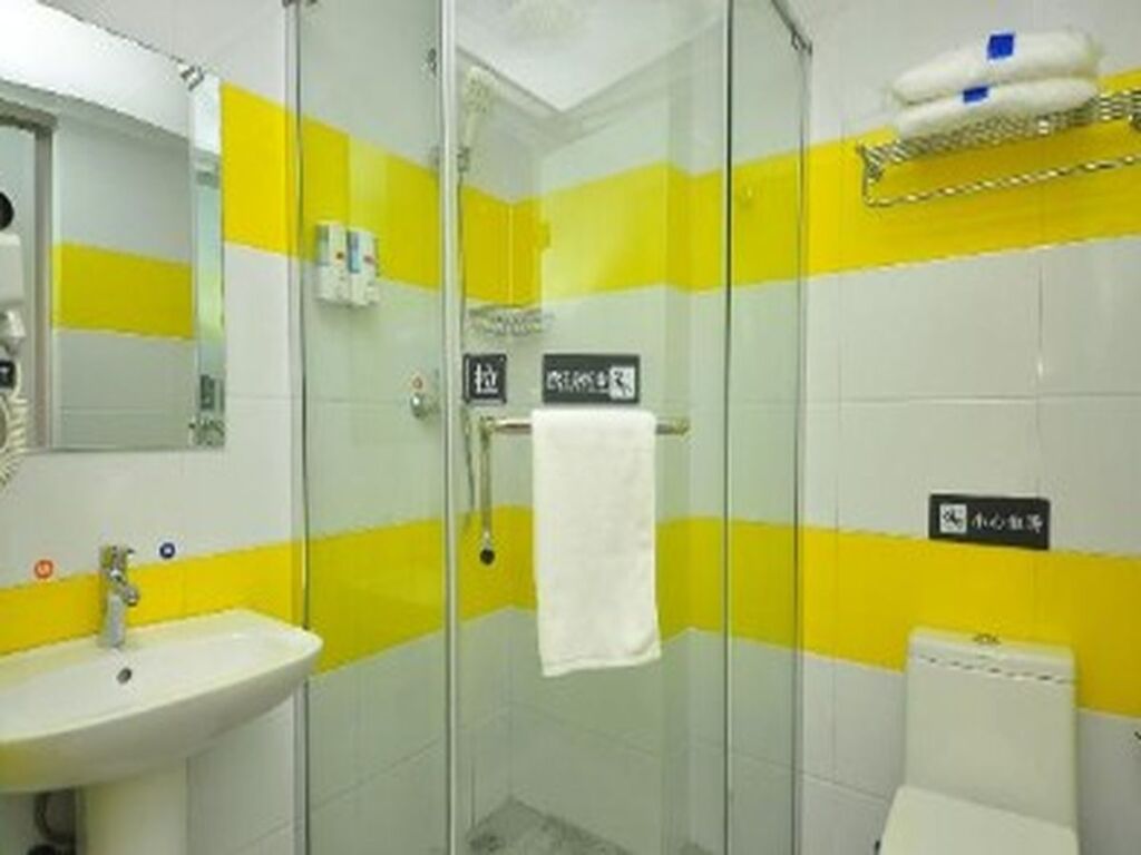 Хуайбэй: 7 Days Inn Huaibei Suixian Beicaishi Street Branch