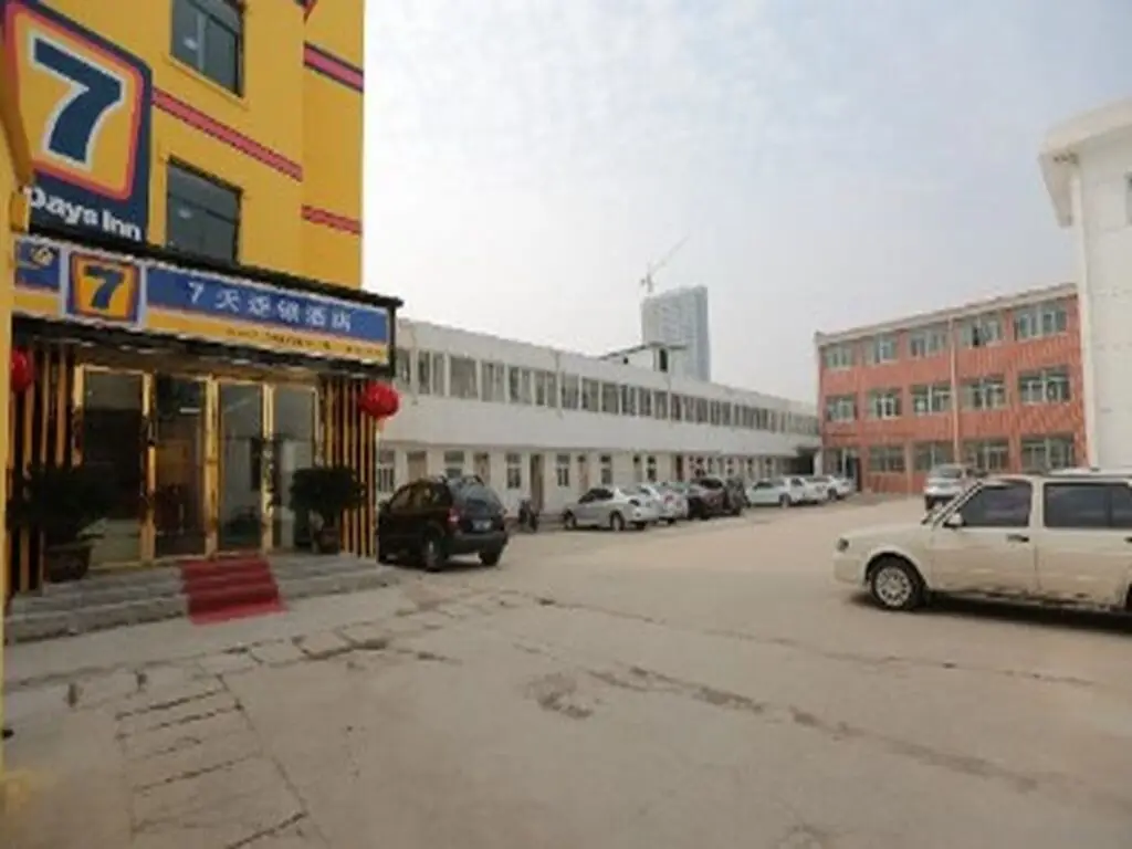 7 Days Inn Huaibei Suixian Beicaishi Street Branch — фото 1