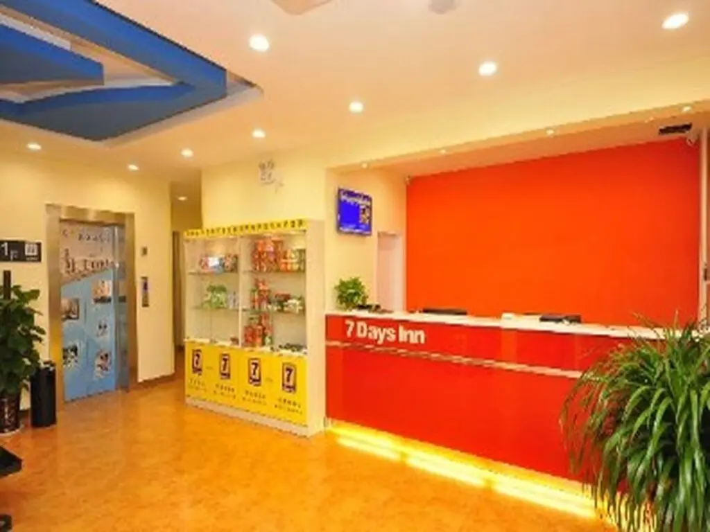 Хуайбэй: 7 Days Inn Huaibei Suixian Beicaishi Street Branch