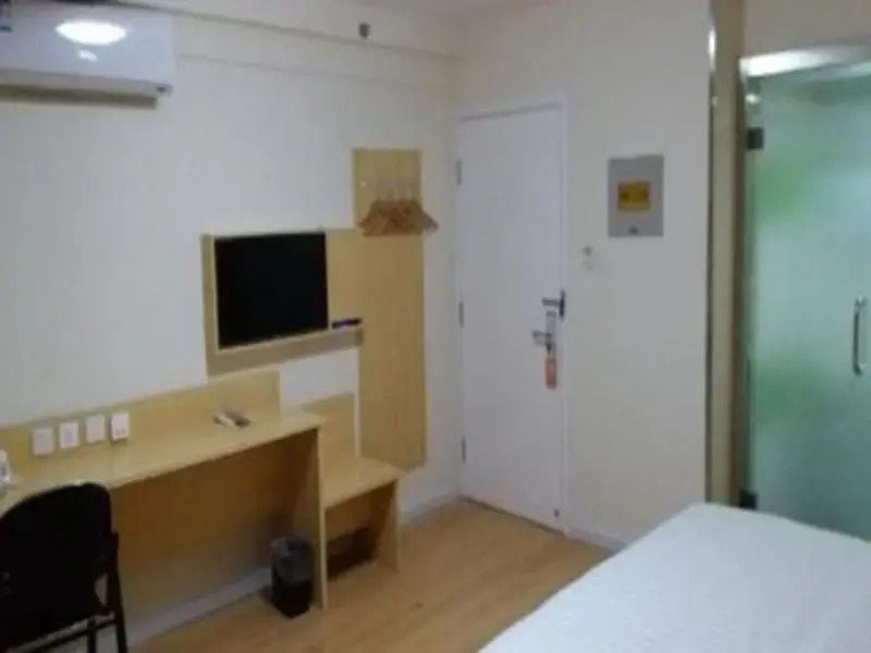 Хуайбэй: 7 Days Inn Huaibei Suixian Beicaishi Street Branch