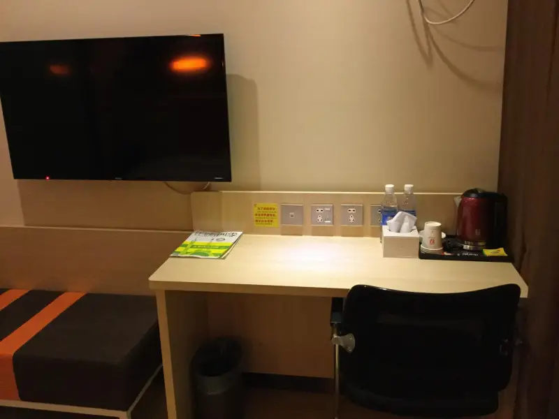 Тайчжоу: 7 Days Premium Taixing Changzheng Road Branch