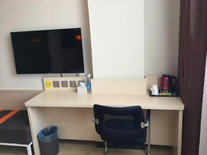 Тайчжоу: 7 Days Premium Taixing Changzheng Road Branch