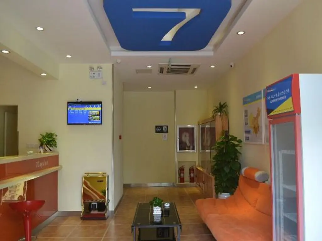 Циндао: 7 Days Inn·Qingdao Licang Wanda Plaza