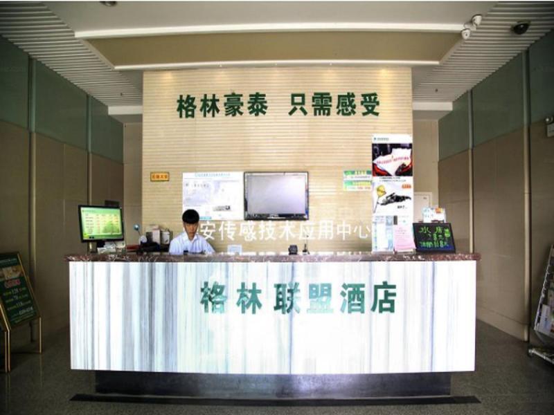 Green Tree Inn Wuxi Shangmadun Road Hotel — фото 1