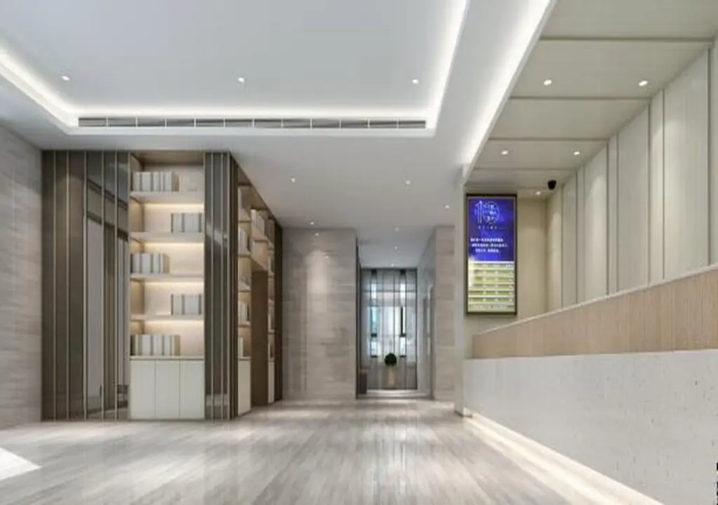 Шанхай: JI Hotel Shanghai Hongqiao Yan'an Xi Road