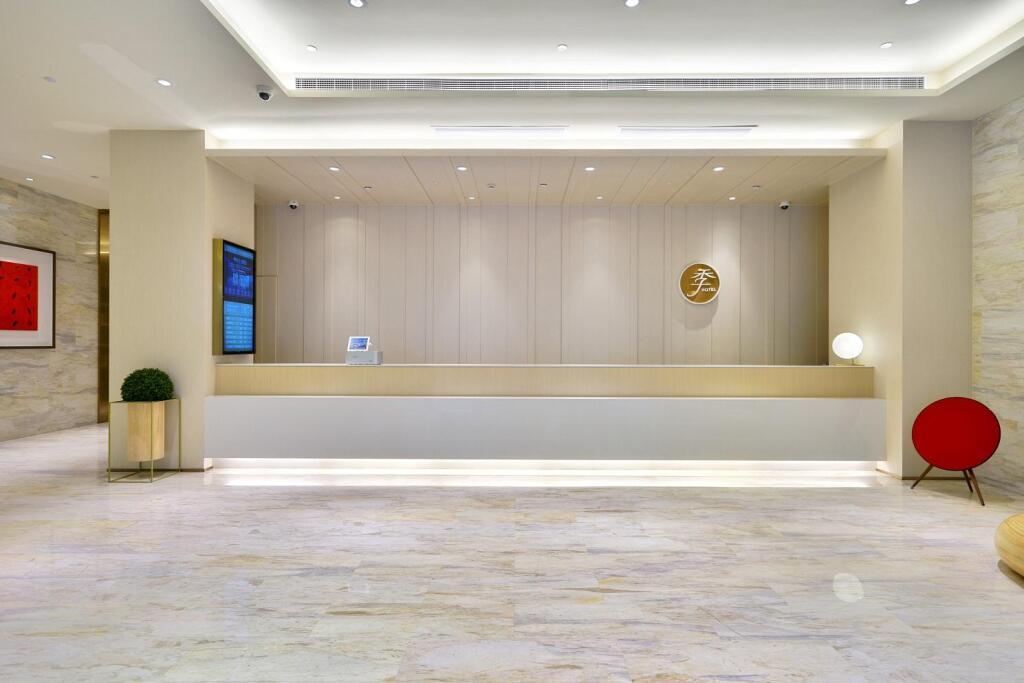 Шанхай: JI Hotel Shanghai Hongqiao Yan'an Xi Road
