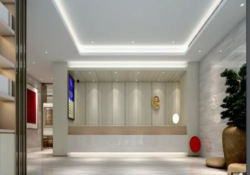 Шанхай: JI Hotel Shanghai Hongqiao Yan'an Xi Road