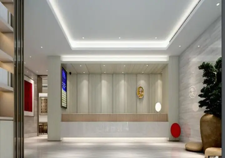Шанхай: JI Hotel Shanghai Hongqiao Yan'an Xi Road