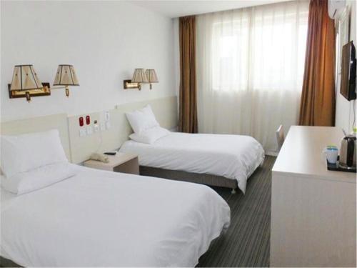 Пекин: Elan Inn Beijing Jiuxianqiao