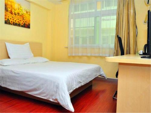 Пекин: Elan Inn Beijing Jiuxianqiao