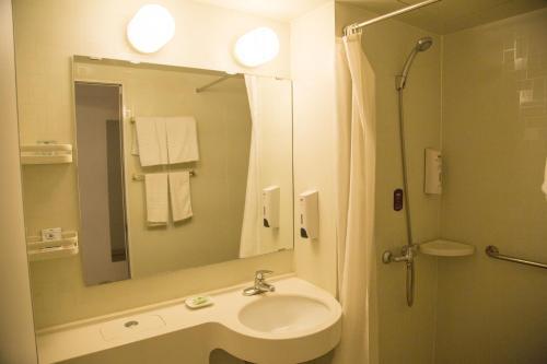 Пекин: Elan Inn Beijing Jiuxianqiao