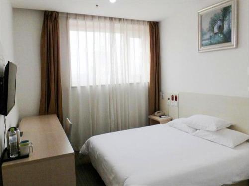 Пекин: Elan Inn Beijing Jiuxianqiao