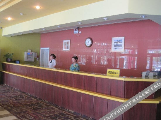 Сиань: Home Inn Xi'an Lintong Huaqing Pool