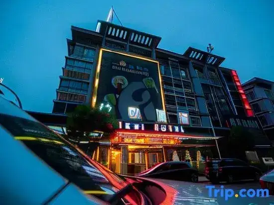 Иу: Yiwu Luckbear Hotel