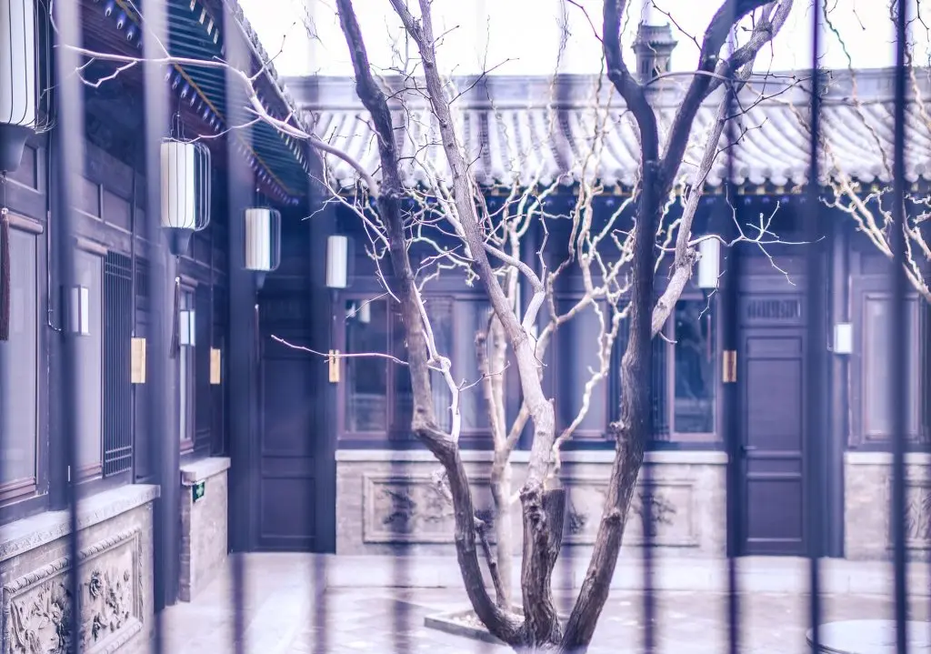 Цзиньчжун: Elsewhere Boutique Hotel Inn North Street