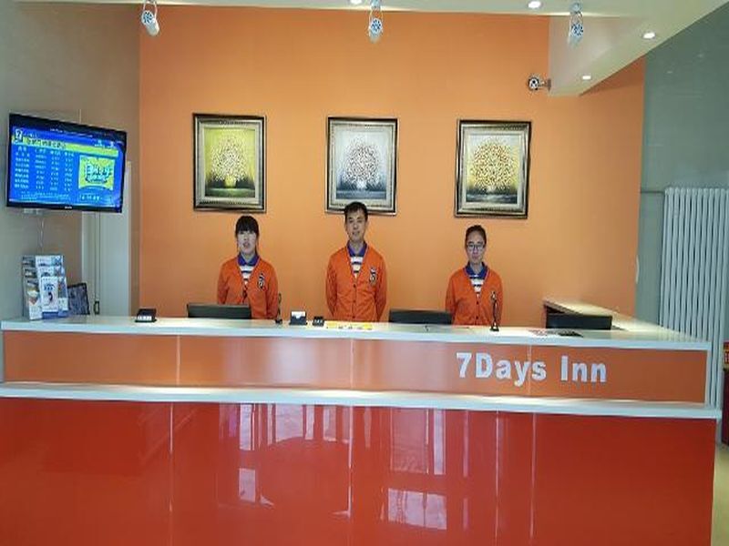 7 Days Inn Zhangjiakou Mingde North Road Branch — фото 1