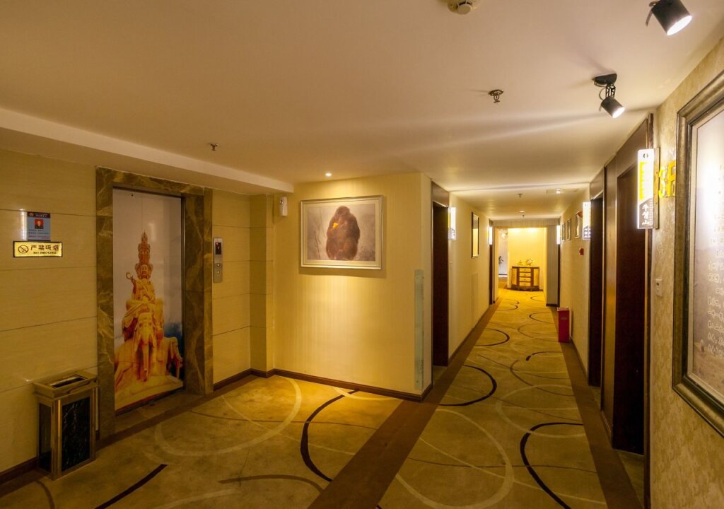 Chuan Jing Style Hotel — фото 1