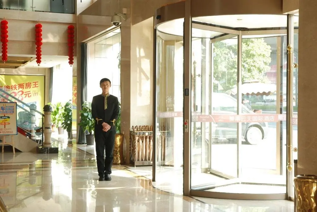 Чэнду: Chengdu Beautiful Sky International Hotel