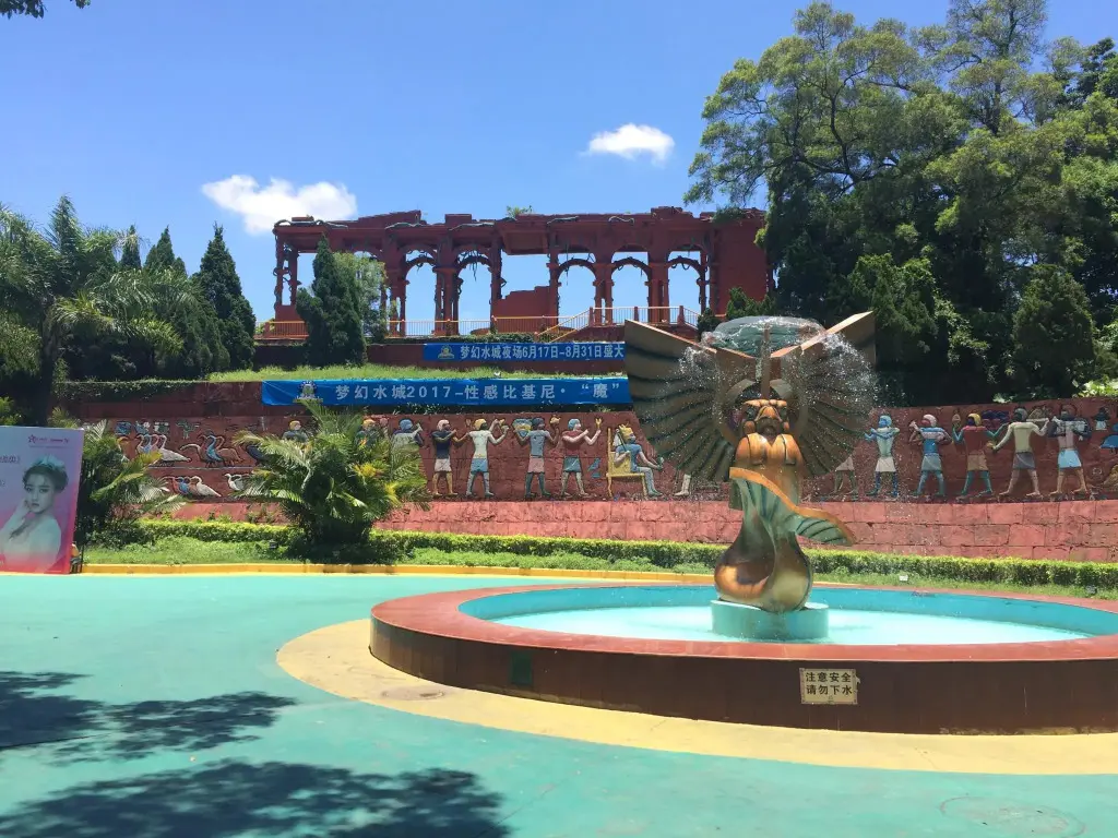 Чжухай: Harmony Resort Hotel Zhuhai