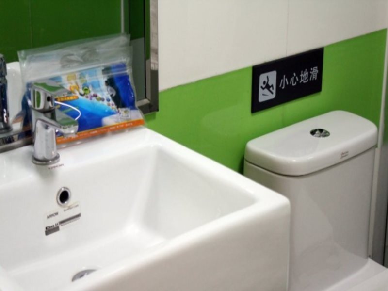 Юйлинь: 7 Days Inn Yulin Bo Bai Jin Xiu Plaza Branch