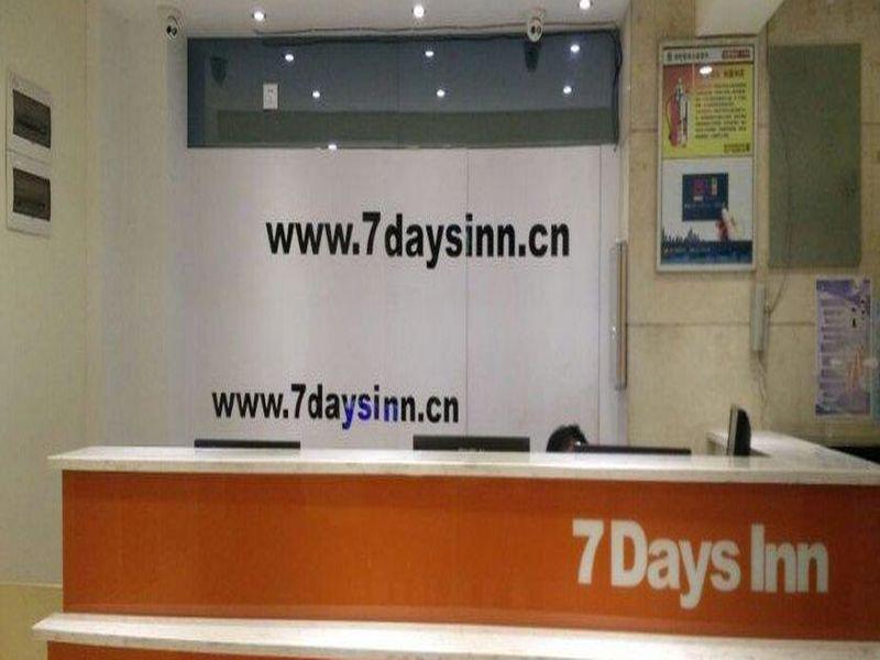 7 Days Inn Wuhan International Exhibition Center Branch — фото 1