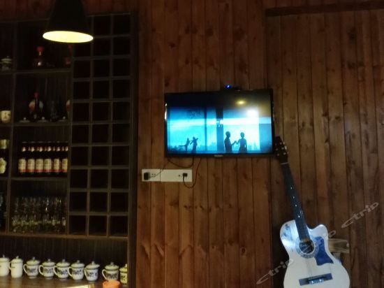 Гуйлинь: Memory Hostel
