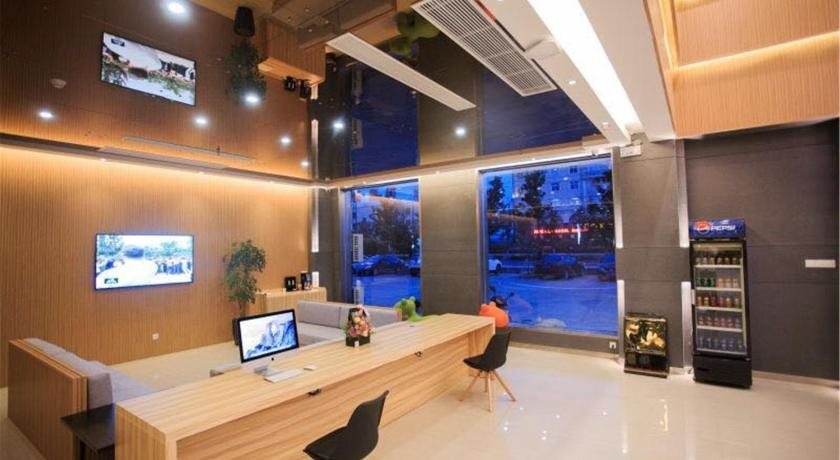 Чэнду: Homeinn Hotel (Chengdu Taisheng Road)