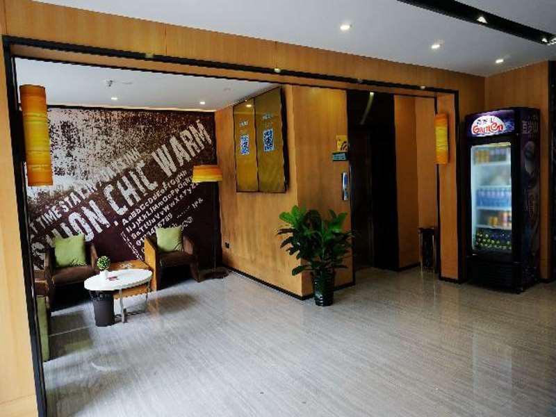 Чунцин: IU Hotel Chongqing Hechuan Pedestrian Street Darunfa Branch