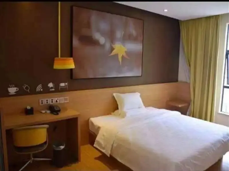 Чунцин: IU Hotel Chongqing Hechuan Pedestrian Street Darunfa Branch