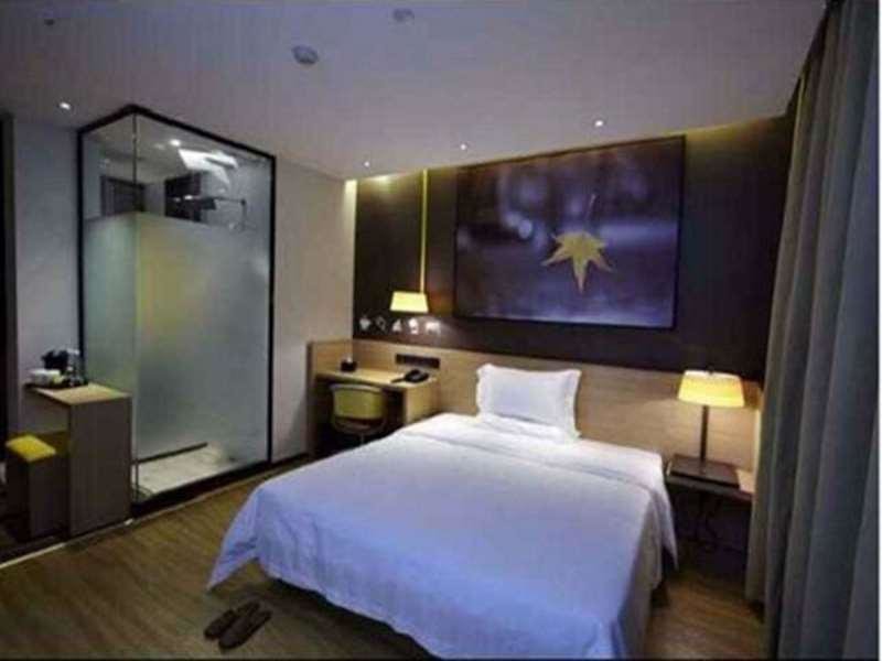 Чунцин: IU Hotel Chongqing Hechuan Pedestrian Street Darunfa Branch