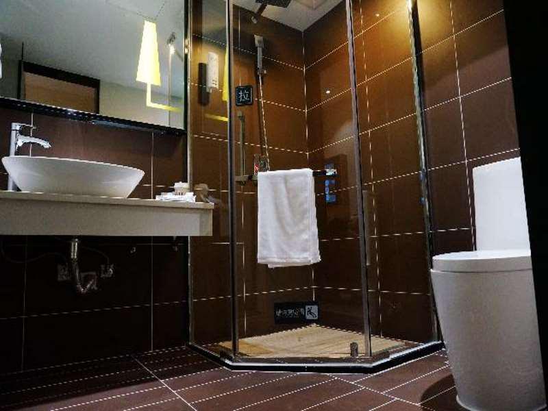 Чунцин: IU Hotel Chongqing Hechuan Pedestrian Street Darunfa Branch
