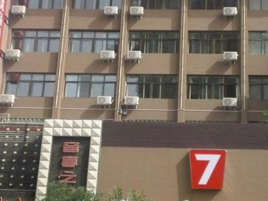 7 Days Premium Zhangye Bus Station Branch — фото 1