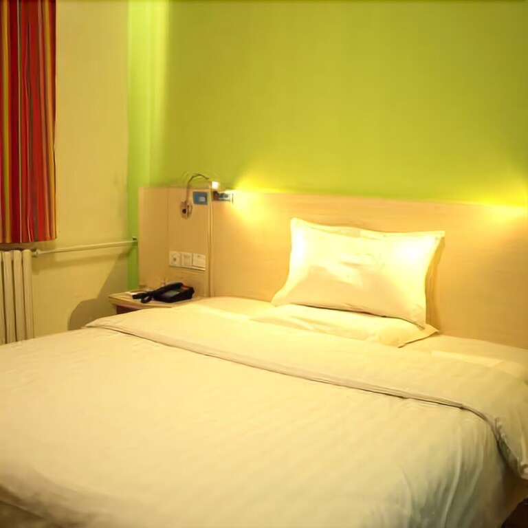 Хулудао: 7 Days Inn Huludao Xin Hua Street Hua Ji Road Branch