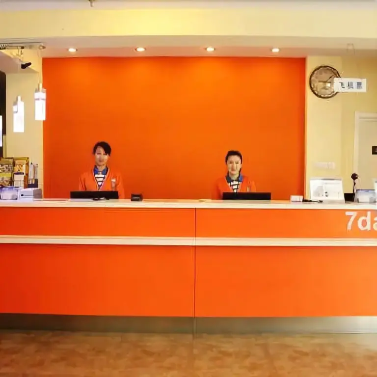 Хулудао: 7 Days Inn Huludao Xin Hua Street Hua Ji Road Branch