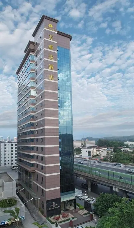Шэньчжэнь: Chengyue Holiday Hotel Wenjindu Branch