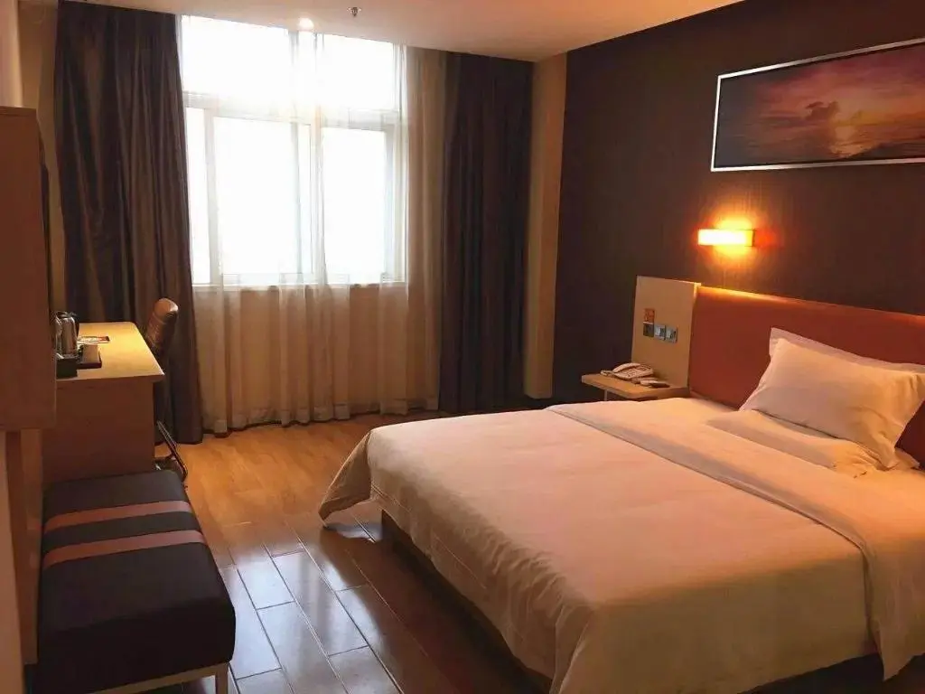 Ухань: 7 Days Premium Wuhan Caidian Square Branch