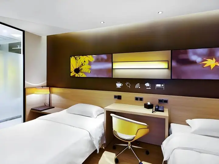 Ухань: 7 Days Premium Wuhan Caidian Square Branch