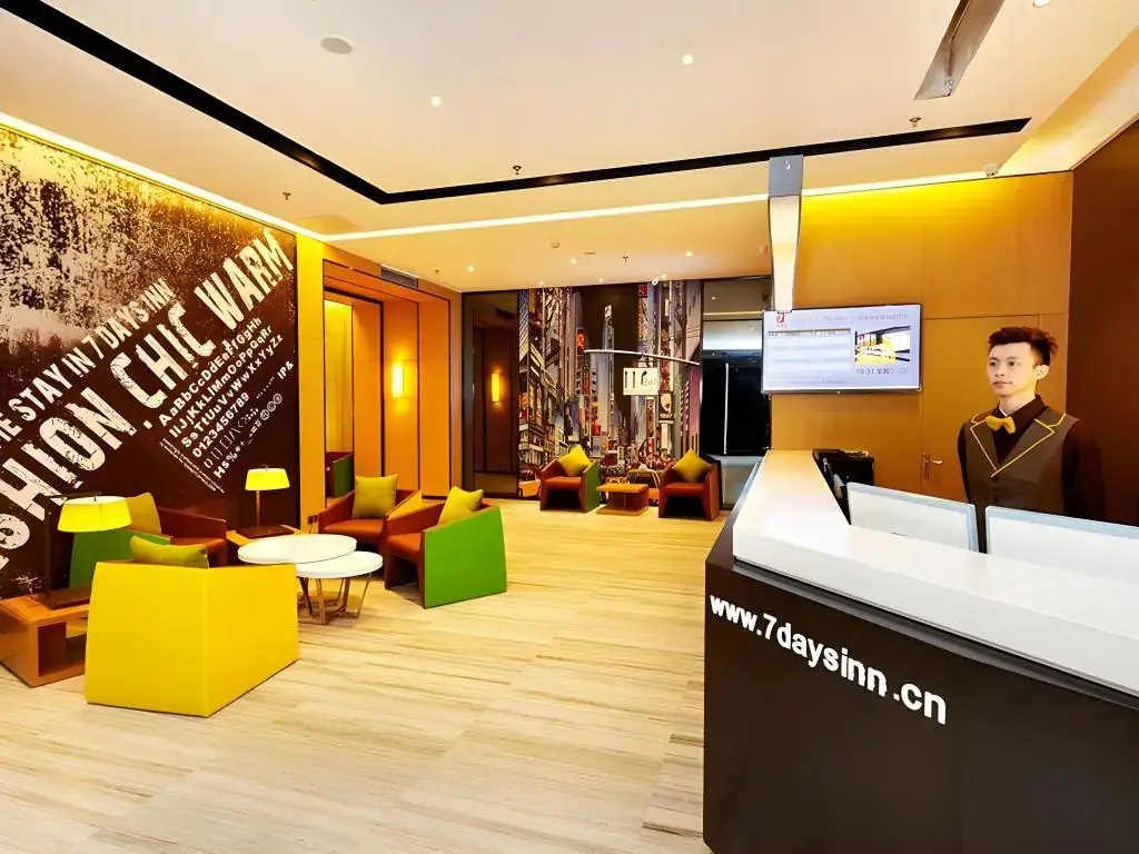 Ухань: 7 Days Premium Wuhan Caidian Square Branch