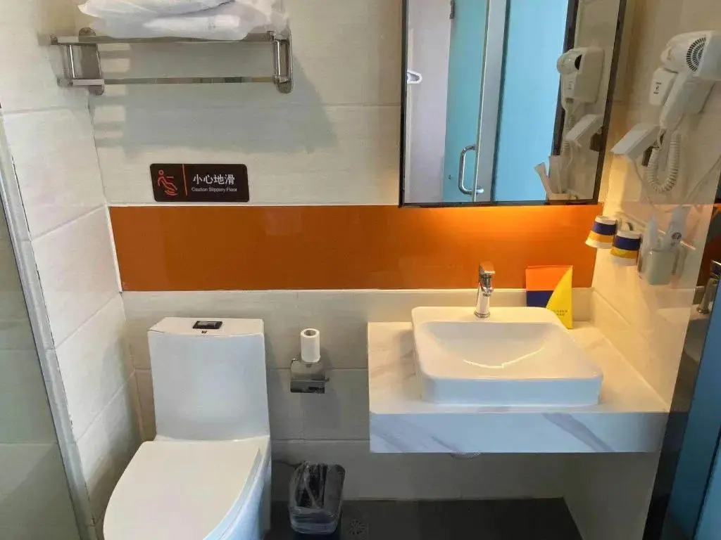 Ухань: 7 Days Premium Wuhan Caidian Square Branch